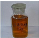 铁盐除磷药剂与它的处理过程