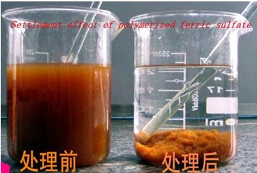 硫酸铝除磷投加量