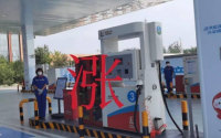 油费上涨导致除磷剂涨价？