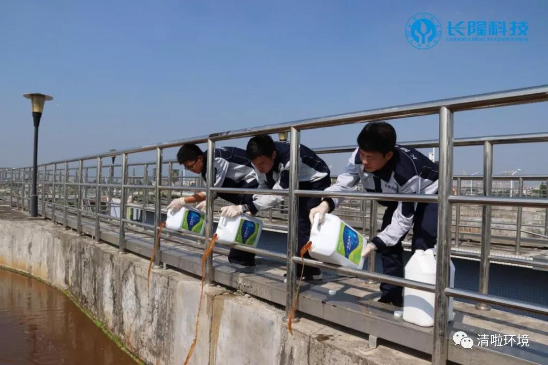 污水化学除磷