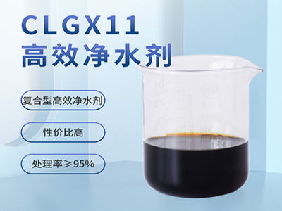 除磷剂