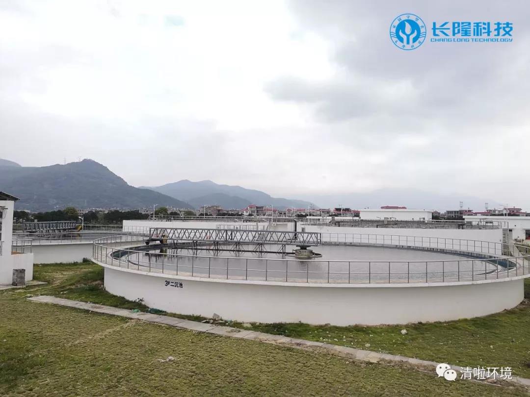 污水除磷处理