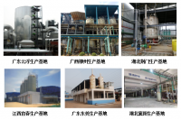 湖北污水总磷超标快速治理,首选长隆科技清源牌除磷剂